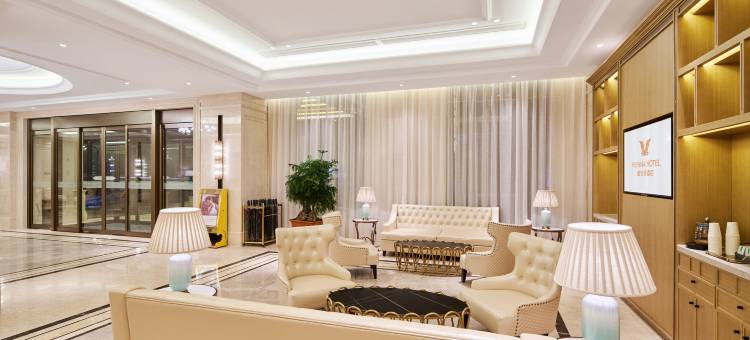 维也纳酒店(漯河黄河东路店)图片