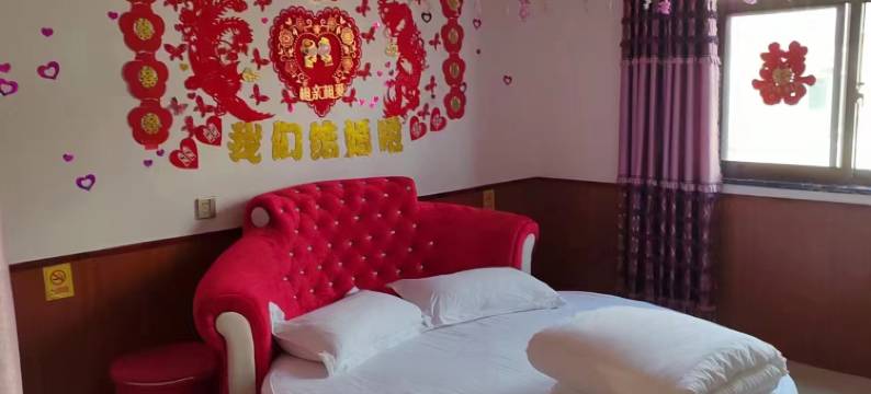 鑫顺商务宾馆图片