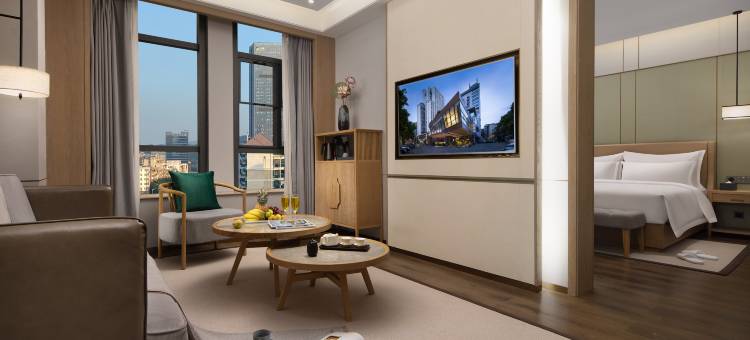 长沙五一广场海逸·臻品酒店(省博物院店)图片