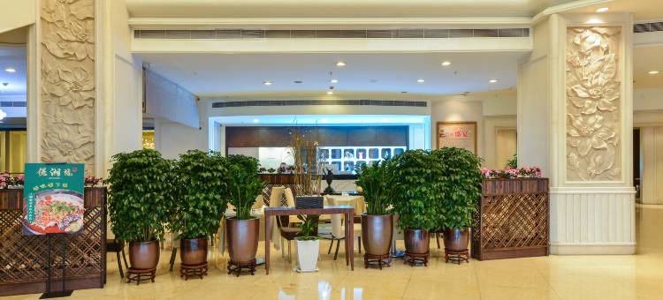 广州南珀湾酒店(海珠区昌岗地铁站店)图片