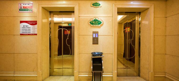 维也纳酒店(扬州文昌阁店)图片