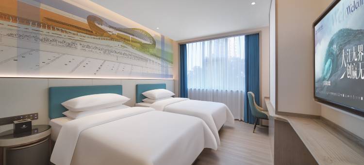 锦江都城酒店(南京奥体中心店)图片