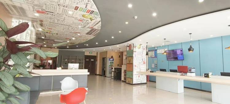 如家UP华驿浩睡酒店(天津武清大光明中心店)图片