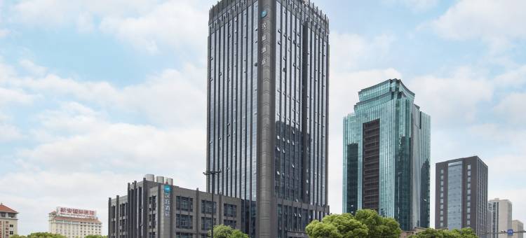 汉庭酒店(嘉兴秀洲大道店)图片