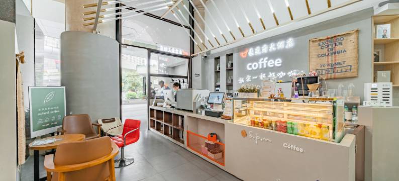 杭州豪庭府大酒店(西湖大道浙江大学眼科医院店)图片