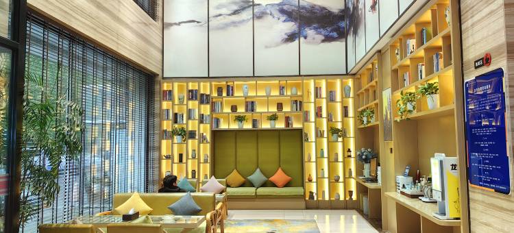 润亨·精品酒店(市政府店)图片