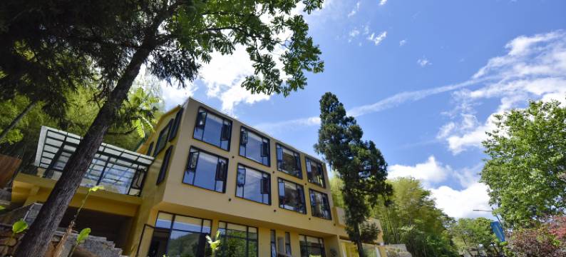 张家界旭竹·伴山美宿(森林公园中门梓木岗门票站店)图片