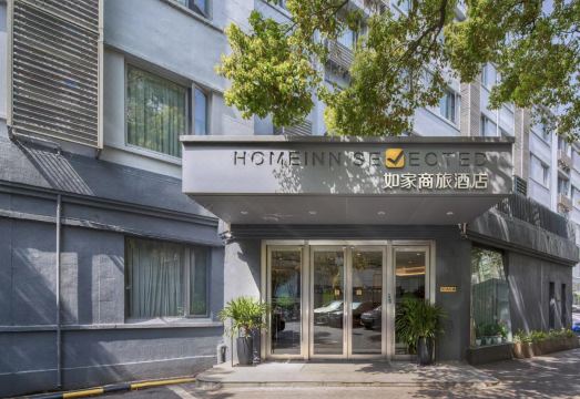 如家商旅酒店（上海会展中心七宝地铁站店）外景图