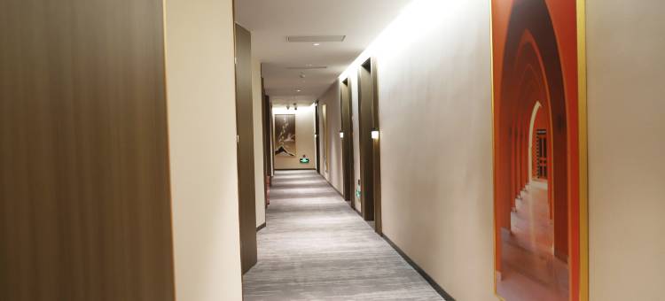 遂溪北门町酒店公寓图片