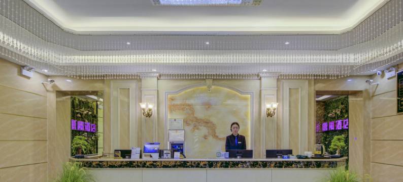 唐桐连锁酒店(桐柏店)图片