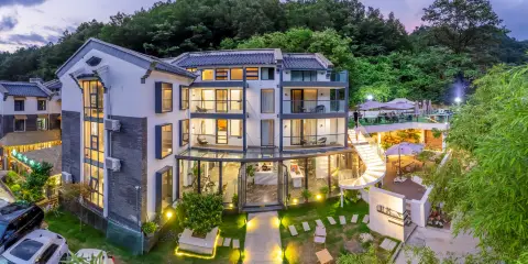老君山裏蘇民宿(雲景索道店)