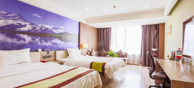 西宁华舍酒店(海湖新区万达广场店)图片