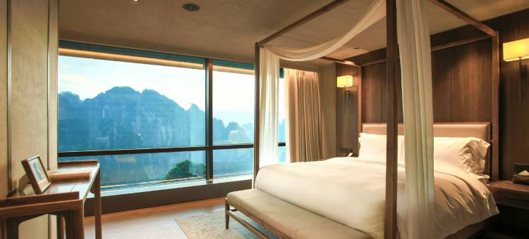 雲亼·狮林崖舍图片