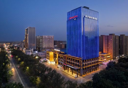 吐鲁番希尔顿欢朋酒店外景图