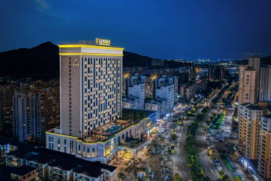 中山名座假日酒店