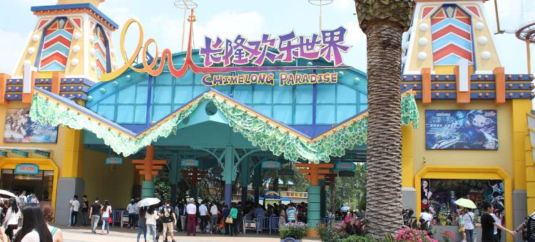 丽呈捷选酒店(广州番禺野生物园大石地铁站店)图片
