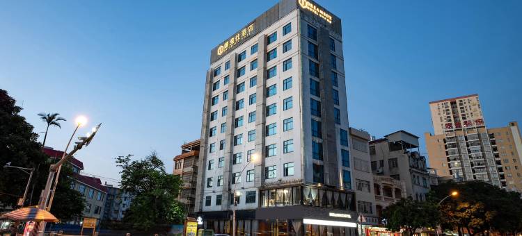 美瑞酒店(北流中央广场汽车总站店)图片