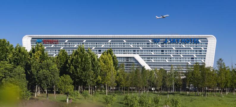 捷尼天空大酒店(武汉天河国际机场T3航站楼店)图片