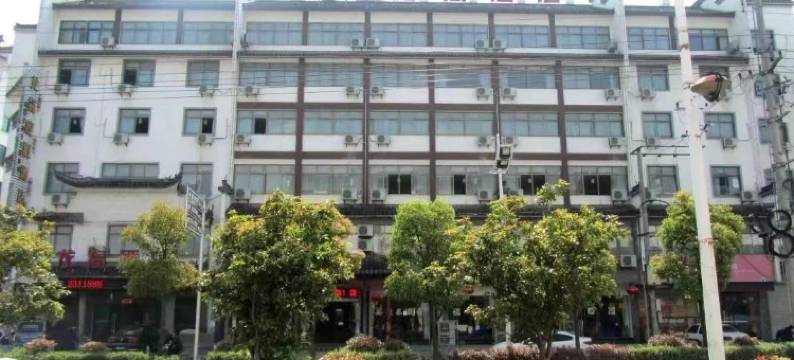 绩溪龙裔度假酒店图片