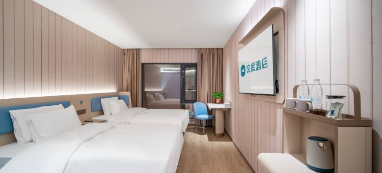 汉庭酒店(遵义仁怀茅台路店)图片