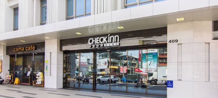 雀客旅馆新北芦洲图片
