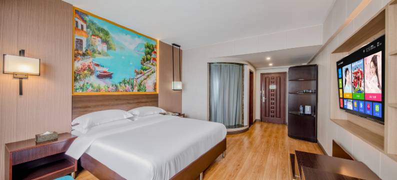 楚雄皓玉假日酒店(楚雄彝人古镇店)图片