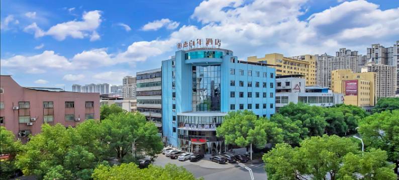 耒阳嘉百年酒店(神农路店)图片