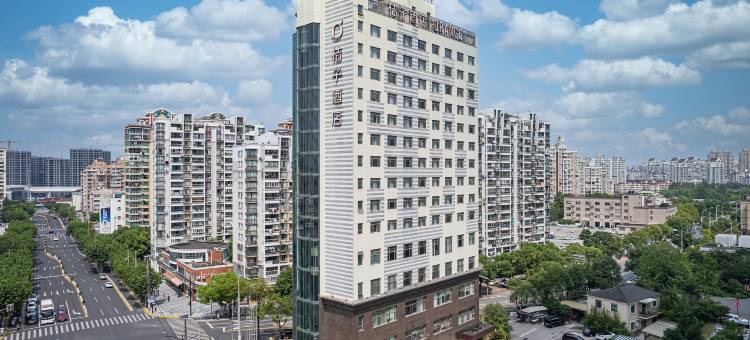 桔子酒店(上海真如环宇城店)图片