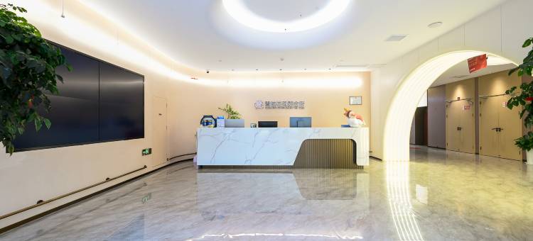 洛阳雪绒花酒店(应天门洛邑古城店)图片