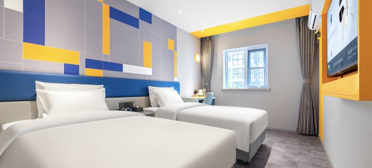 7天酒店(青岛即墨鹤山路店)图片