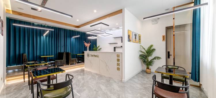 花筑·云华里民宿(华山北站西岳庙店)图片