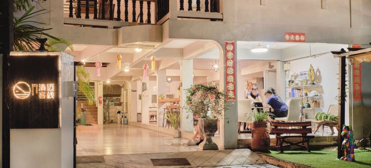 清迈客栈(Chiangmai Inn)图片