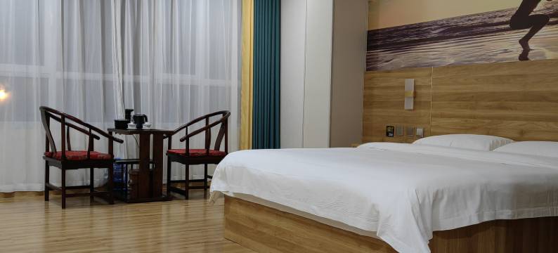 内丘星辰商务酒店图片