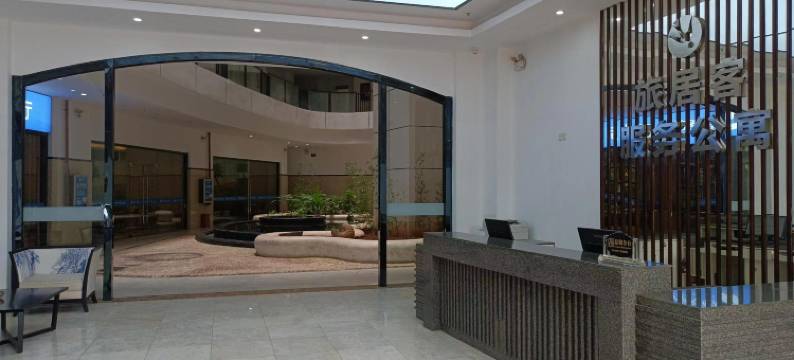 鹅卵石·Tranquil高空海景度假酒店公寓(老城西海岸沙滩店)图片