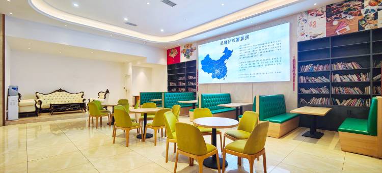 阿富尔连锁智慧酒店(乐至店)图片