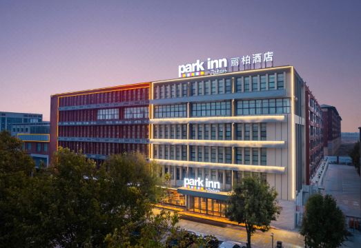 Park Inn by Radisson Hotel (DeBai Plaza Branch, Yucheng High tech Zone) Hotel Overview