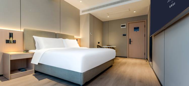 加雅S酒店(西安高新技术开发区锦业三路店)图片