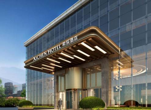 介休希辰酒店