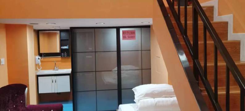 阜新爱思家时尚宾馆图片