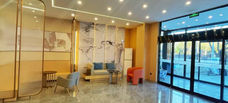艺选安來酒店(廊坊经济开发区会展中心店)图片