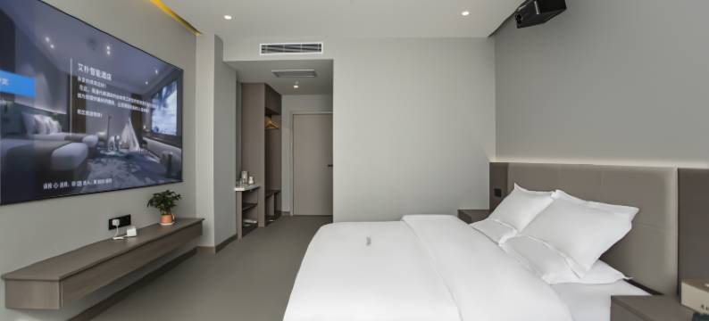 艾朴智能酒店(圣惠路店)图片