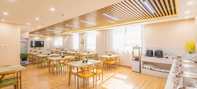 全程酒店(邯郸高铁站丛台东路店)图片