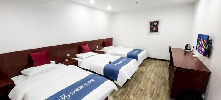 如家华驿酒店(泗阳县高铁站店)图片