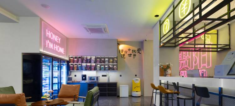 Mcsrh麦嘉·拾趣酒店(贵阳喷水池地铁站店)图片