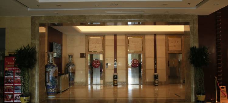 艺龙万国酒店(朔州民福街开发北路店)图片