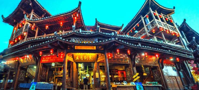 土司别院民宿(芙蓉镇瀑布店)图片