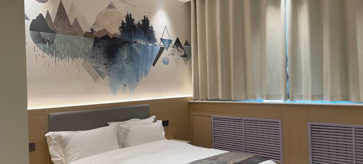 沁橙轻奢酒店图片