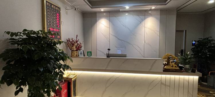 智汇酒店(东门桥重壹商城店)图片