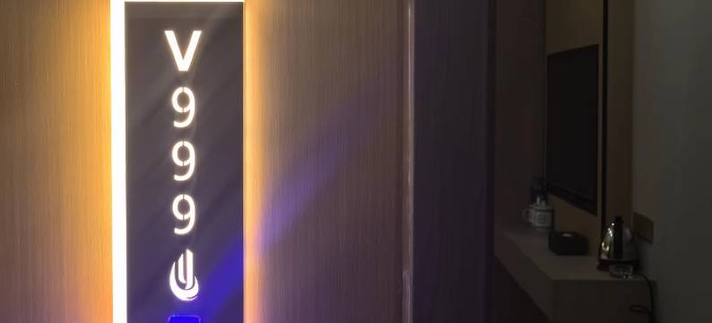 成都春逸商务酒店图片