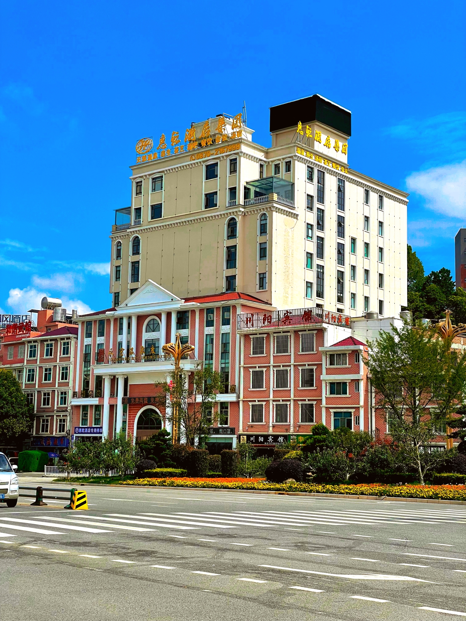 酒店外观